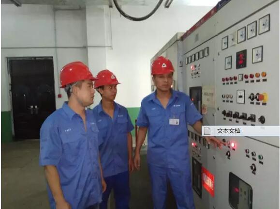 通过1#、2#主变转变成10KV电源分别输送到各个用电车间